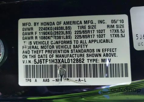 2010 Honda Accord Crosstour Ex from USA, damaged, VIN 5J6TF1H3XAL012862